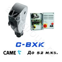 Электро-механический привод CAME C-BXK Установка на вал в Константиновске 