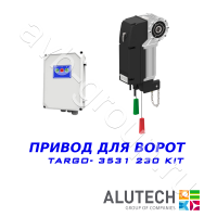 Комплект автоматики Allutech TARGO-3531-230KIT Установка на вал в Константиновске 