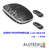 Комплект автоматики Allutech LEVIGATO-1200 в Константиновске 