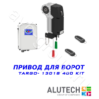 Комплект автоматики Allutech TARGO-13018-400KIT Установка на вал в Константиновске 