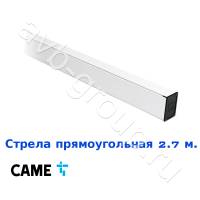 Стрела прямоугольная алюминиевая Came 2,7 м. в Константиновске 